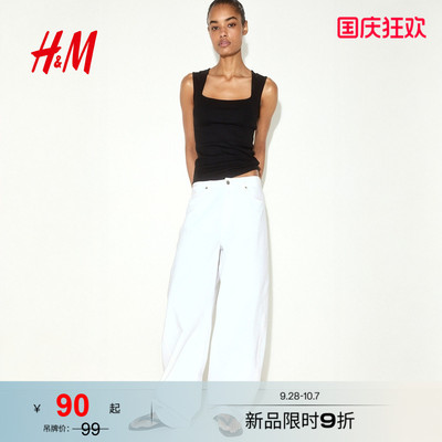 HM2026夏季新款女装罗纹方领背心1345732