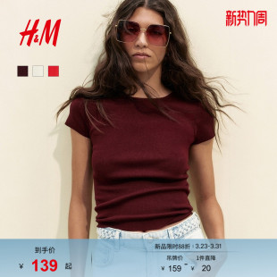 舒适圆领休闲短袖 打底修身 针织红色上衣1244015 T恤春季 HM女装