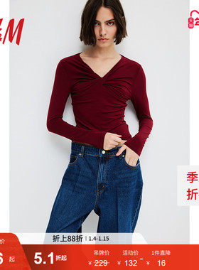 HM女装T恤冬季新款打底修身长袖气质礼服扭结垂感红色上衣1283566