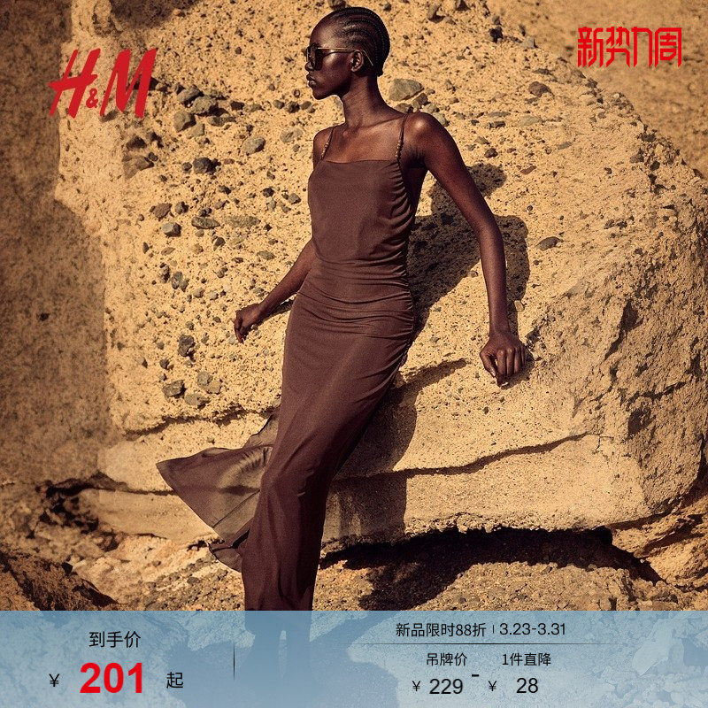 HM女装连衣裙春季垂坠吊带连衣裙1283305