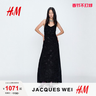 JACQUES WEI H&M女装连衣裙2026春季新款珠绣吊带连衣裙1320573