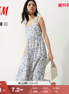 HM女装无领连衣裙春季方领法式喇叭印花吊带设计感碎花裙1287798