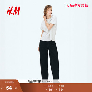 圆领短袖 HM女装 合身简约休闲时尚 打底衫 内搭上衣0963662 T恤冬季