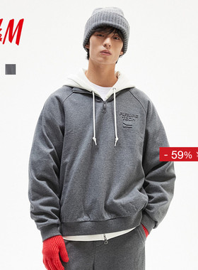 HM男装女装卫衣2025冬季新款加绒立领上部拉链长袖套衫1252100