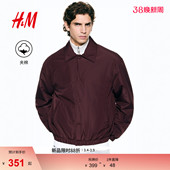 红色新年本命年宽松夹薄棉外套1316516 新款 HM男装 棉衣2026春季