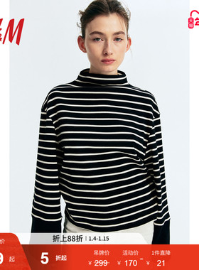 HM女装T恤春季柔软休闲条纹长袖圆领宽松棉质上衣1225984