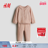 棉质针织圆领上衣长裤 HM童装 1305405 冬季 冬冬新款 女婴套装 2件式