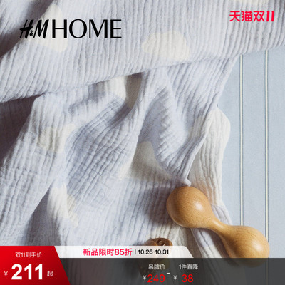 HM HOME2026夏季新款印花细布婴儿毯1336583