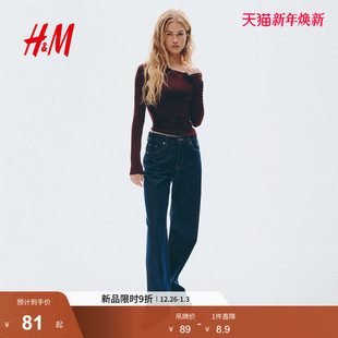 垂坠单肩上衣1292712 女装 HM2025冬季 新款