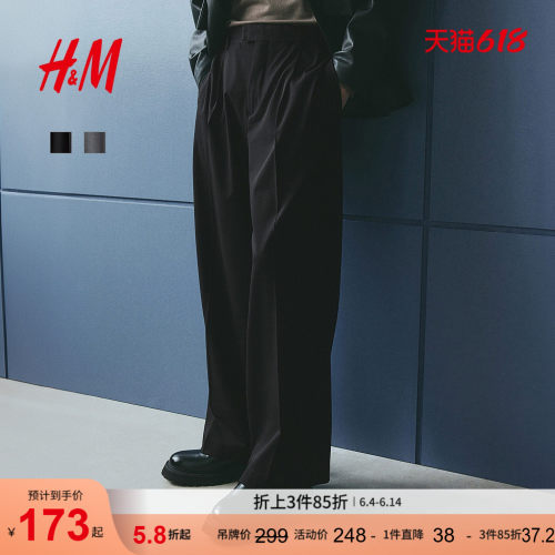 商场同款