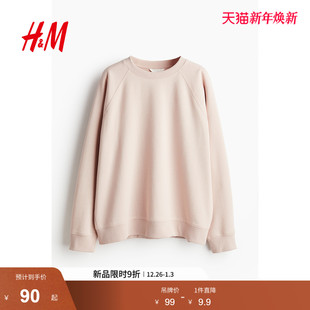 上衣0889828 miu系简约加绒复古圆领慵懒风宽松美式 HM女装 卫衣冬季