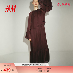 HM2026春季新款女装大廓形层次感连衣裙1342197