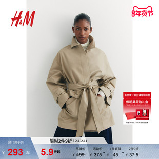 HM女装冬季腰部系带斜纹布外套1266098