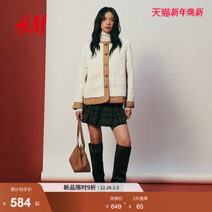 单排扣时尚 冬装 层叠保暖冬日甜柔穿搭1312631 棉服2025新款 HM女装