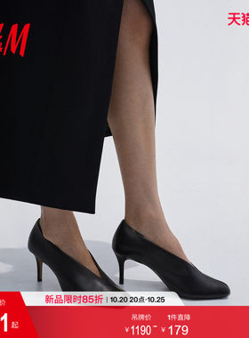 【H&M STUDIO】女鞋时装单鞋镂空皮质浅口鞋浅口单鞋1359647