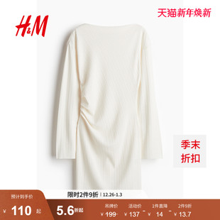 HM女装 气质优雅礼服内搭一字领垂褶紧身A字短裙1264597 连衣裙冬季
