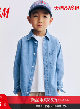 HM童装儿童男童衬衫2026夏季新款棉质牛仔衬衫潮流衬衣1237855