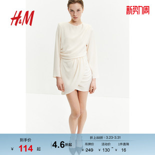 长袖 柔软舒适垂坠时尚 连衣裙1207124 连衣裙春季 HM女装