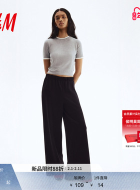 HM女装毛针织衫冬季新品修身梅红色针织T恤上衣打底衫1268203