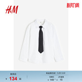 英伦风帅气配领带生日礼服演出服1163556 春季 HM童装 儿童男童衬衫