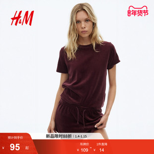 HM女装T恤冬季丝绒圆领柔软舒适直筒红色上衣1300652