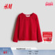 HM童装 新年系列 儿童女童T恤红色马年拜年服罗纹上衣1322980