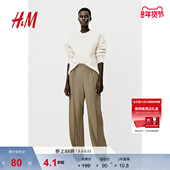 1091186 裤 冬季 子松紧高腰休闲通勤气质阔腿西裤 HM女装