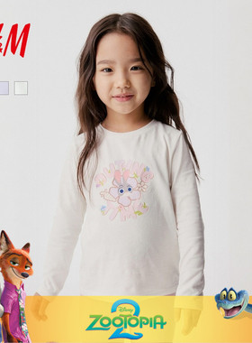 【疯狂动物城联名】HM童装儿童女童T恤印花长袖上衣1319802