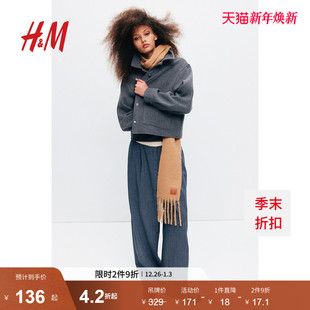 1245405 宽松翻领正面单排扣系扣开衫 HM女装 短外套冬季