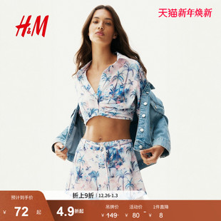 新款 印花衬衫 女装 休闲短款 1269209 时尚 HM2025年冬季