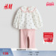 套装 HM2026春季 1316464 女婴上衣和打底裤 2件式 新款 童装