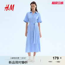 HM女装连衣裙2025夏季新款腰部系带衬衫式印花短袖中长裙1217576