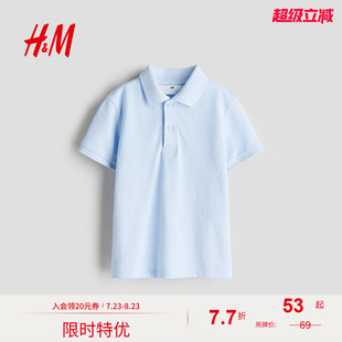 1137677 HM2025年夏季 新款 童装 男童珠地棉Polo衫