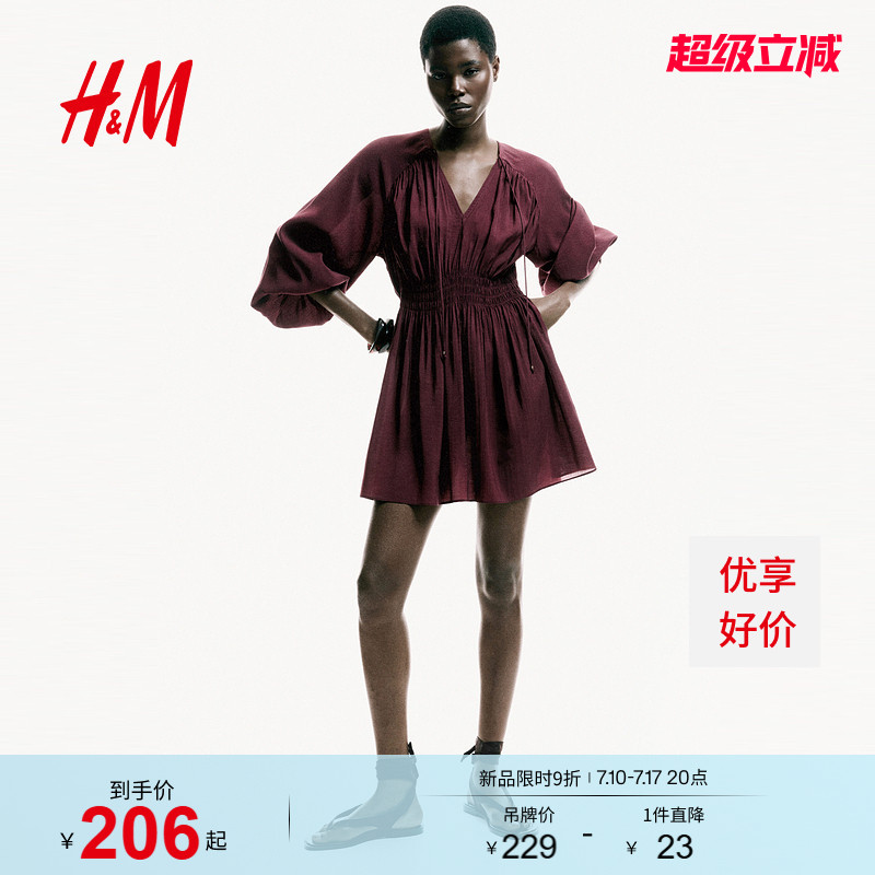 【直播秒杀】HM女装连衣裙夏季新款灯笼袖佩斯利花纹裙1335456