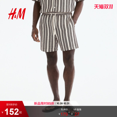 HM男装短裤2026夏季新款松紧腰休闲条纹标准短卫裤裤子1322170