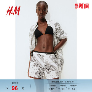 1272322 皱褶沙滩短裤 HM春季 女装