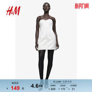 礼服抹胸无袖 时尚 一字肩露背party小礼裙1260422 连衣裙冬季 HM女装