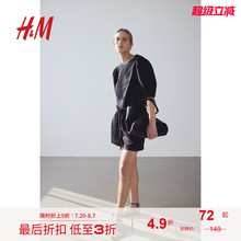 HM女装裤子秋季简约松紧腰直筒宽松时尚亚麻混纺休闲短裤1214041