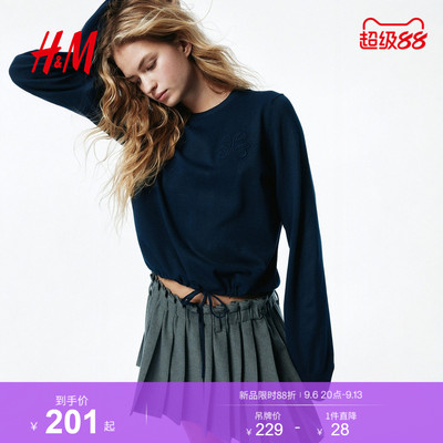 HM2026秋季新款女装抽绳套衫1319929
