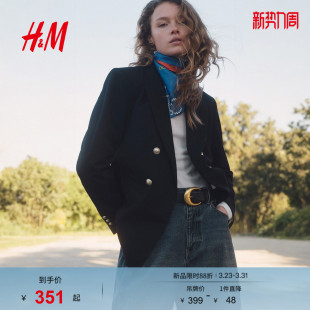 智序美学穿搭双排扣休闲西装 HM女装 新款 2026春季 外套1324082 西装