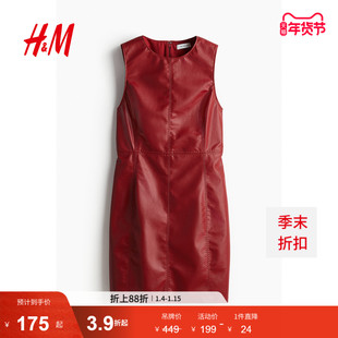 HM女装红色连衣裙冬季新年战袍无袖圆领修身内搭迷你裙1256408