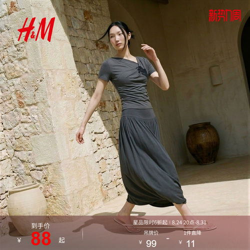 HM女装毛针织衫2026夏季新款斜领扭结短袖优雅松驰风上衣1000160