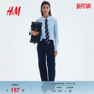 正肩通勤休闲气质垂感OL通勤翻领白色上衣0932278 春季 HM女装 衬衫