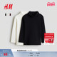 HM童装 保暖圆高领上衣1129572 打底衫 儿童男童女童T恤2件装 冬季