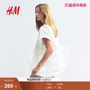 托特包1313815 女装 HM2026春季 新款