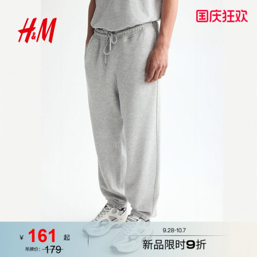 商场同款