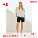 休闲裤 秋季 HM女装 2件装 1237343 舒适运动时尚 简约简约柔软骑行短裤