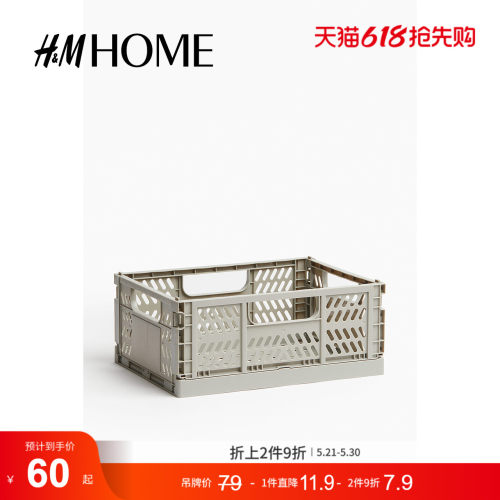 商场同款