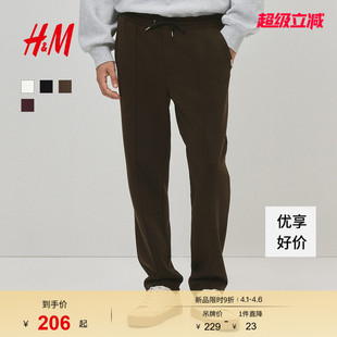 梅红色标准版 HM男装 休闲裤 春季 1305090 型精裁户外运动裤