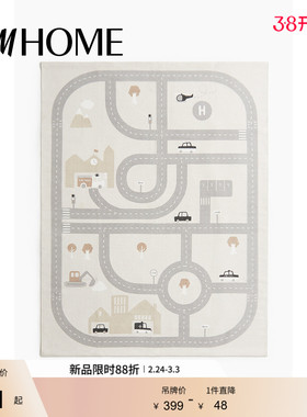 HM HOME居家布艺地毯舒适厚款防滑童趣道路桌游牌地垫1123072